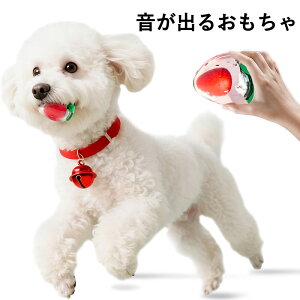   o邨 Ck I` ^ łȂ mgC ̍DS߂ 􂦂    ^s XgXy 7.5*7.5*9 cm