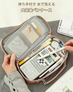 yP[X M e z @\ c[yP[X |[` _u obO j̎q ̎q w Z w Љlp lC  킢 σ|[` w {bNX