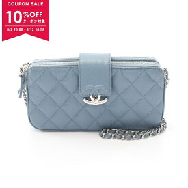 【10%OFFクーポン対象】シャネル CHANEL ハーフココマーク マトラッセ ショルダーバッグ バッグ レザー グレインドカーフスキン レディース ブルー系 【中古】