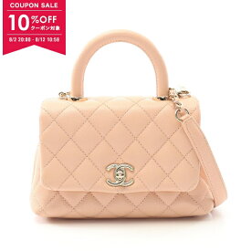 【10%OFFクーポン対象】シャネル CHANEL ココハンドルXXS トップハンドル ハンドバッグ バッグ レザー グレインドカーフスキン レディース ピンク系 AS2215 【中古】