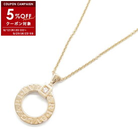 ブルガリ BVLGARI ブルガリブルガリ ネックレス ネックレス ジュエリー K18PG（ピンクゴールド） ダイヤモンド メンズ レディース クリア系 【中古】