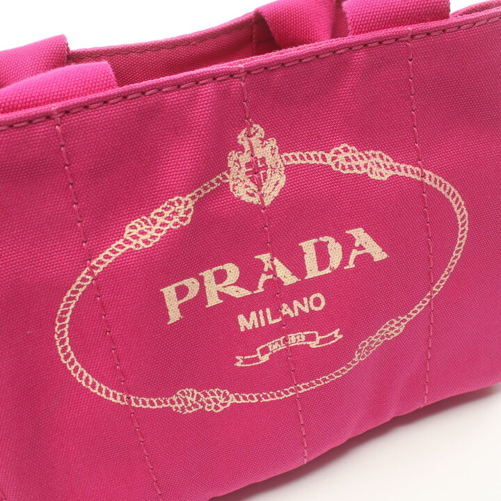 楽天市場】【クーポンで5%OFF！7/30 0:00〜8/2 23:59】プラダ PRADA 