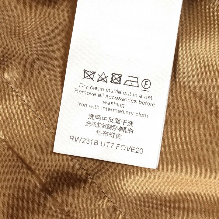 楽天市場】【5%OFFクーポン対象】ルイ・ヴィトン LOUIS VUITTON  