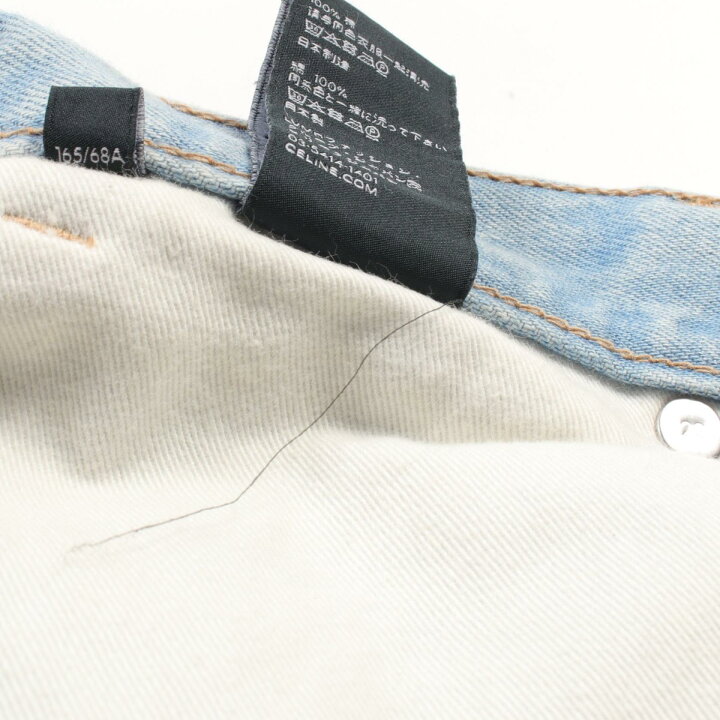 楽天市場】【15%OFFクーポン対象】セリーヌ CELINE サンフェード  