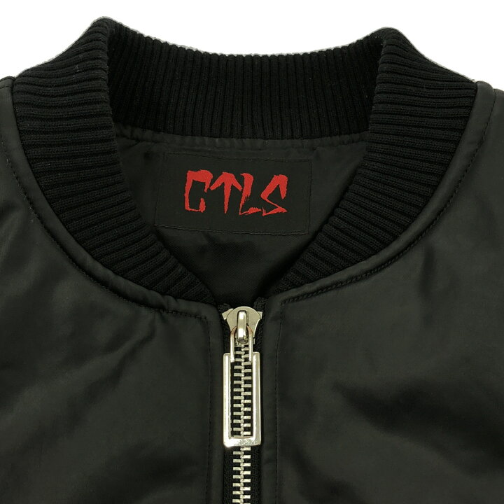楽天市場】カタリスト CVTVLIST MA-1 ボンバージャケット ブルゾン 