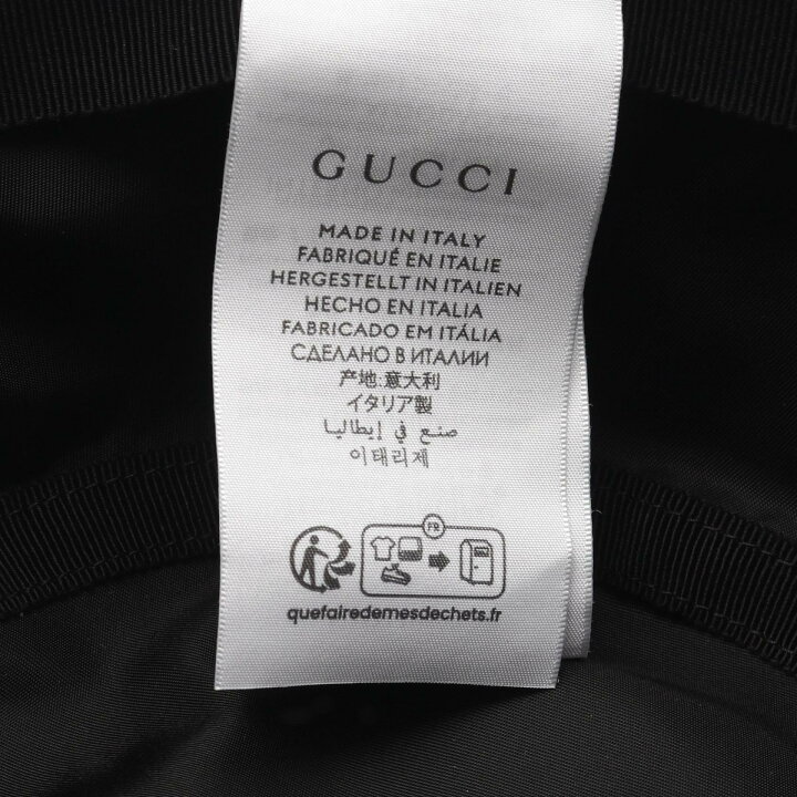 楽天市場】グッチ GUCCI GUCCI ロゴ バケット ハット 帽子 ナイロン 