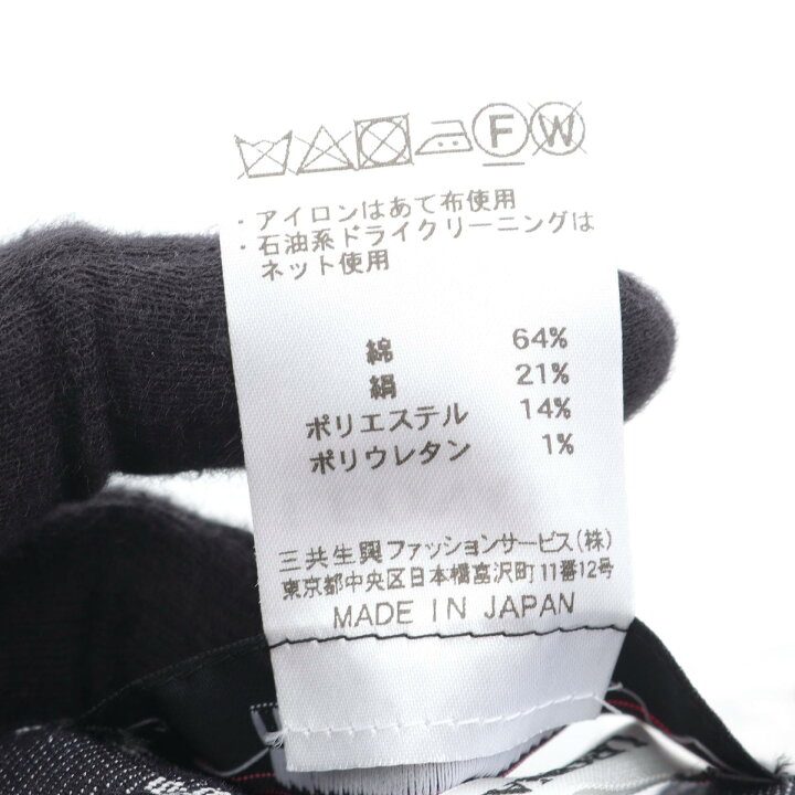 楽天市場】レオナールファッション LEONARD FASHION パンツ 衣料品  