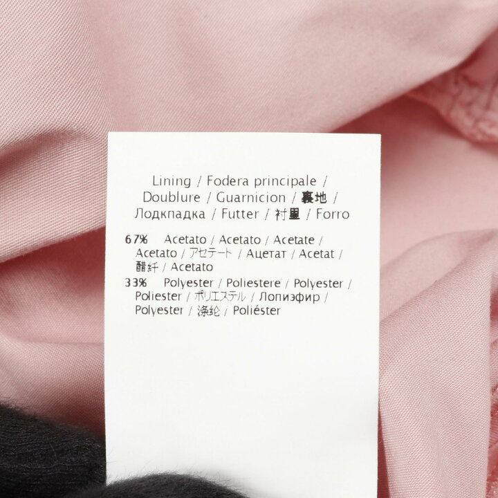 楽天市場】レッドヴァレンティノ RED VALENTINO ワンピース 衣料品  