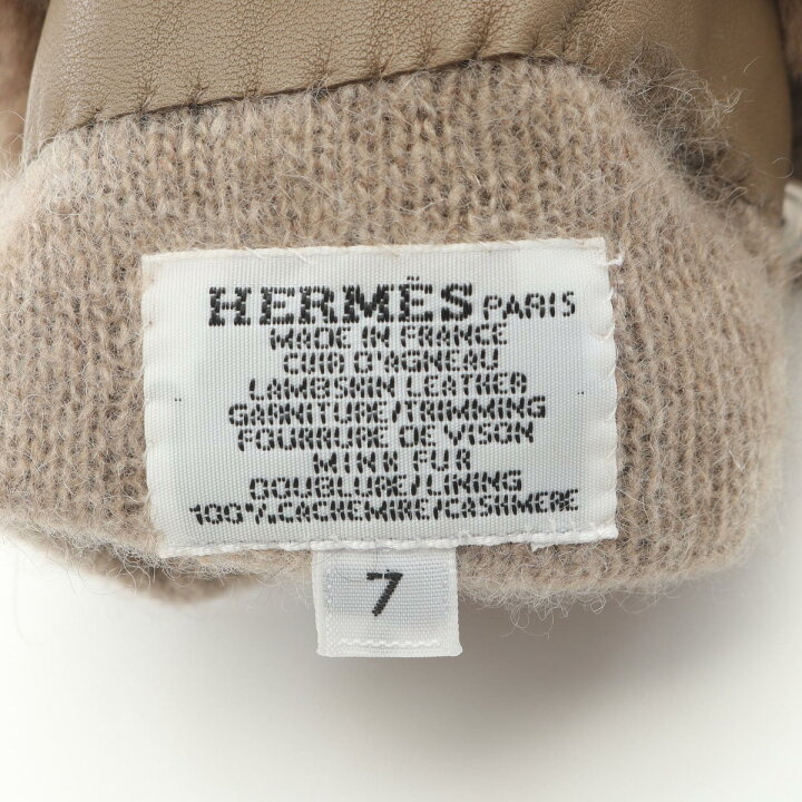楽天市場】【5％OFFクーポン対象】エルメス HERMES ケリー カデナ  