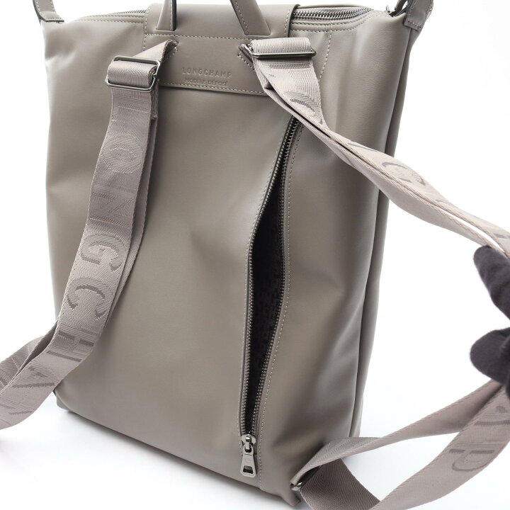 楽天市場】ロンシャン Longchamp ル プリアージュ XTRA M リュック 