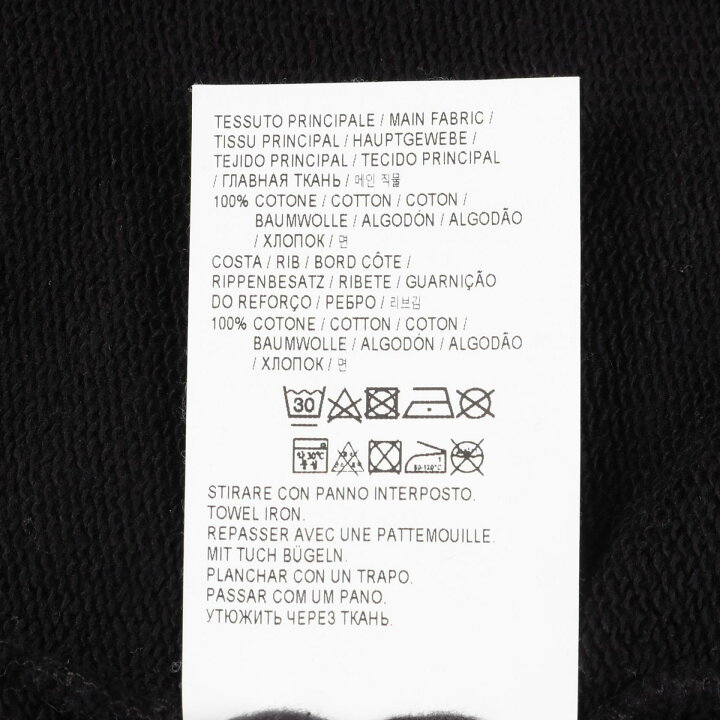 楽天市場】ゴールデングース GOLDEN GOOSE STAR LOGO スウェット 衣料  