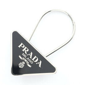 《全品5%クーポン×P5倍》プラダ PRADA トライアングルロゴ キーホルダー アクセサリー メタル メンズ シルバー系 / ブラック系 2PS06366AF0002 【新品】