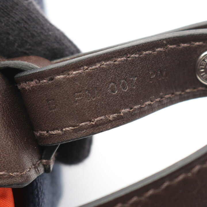 楽天市場】【5千円OFFクーポン対象】エルメス HERMES 犬用トリーツ 