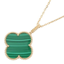 【SALE／10%OFFクーポン】ヴァンクリーフ＆アーペル Van Cleef & Arpels マジックアルハンブラ マラカイト ネックレス ネックレス ジュエリー K18（イエローゴールド） マラカイト レディース ゴールド系 / グリーン系 【中古】