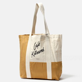 MAISON KITSUNE メゾンキツネ トート バッグ CAFE KITSUNE COLORBLOCK TOTE BAG SPCKSMU05101