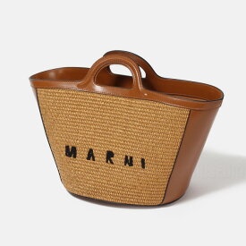 マルニ MARNI かご バッグ レディース TROPICALIA SMALL ショルダーストラップ コットン ナイロン レザー RAW SIENNA BMMP0068Q0 注目アイテム