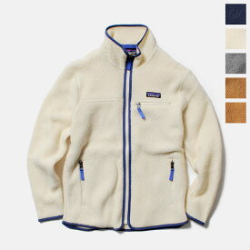 patagonia パタゴニア レトロパイルジャケット ウィメンズ WOMEN'S RETRO PILE JACKET フリース 22795 売れ筋アイテム