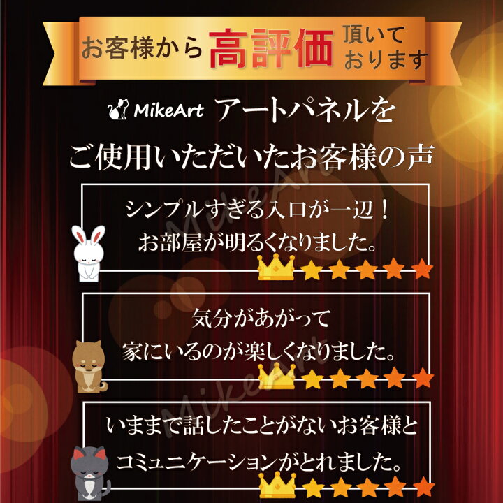＼楽天1位獲得／アートパネル 絵画 おしゃれ 壁掛け 北欧 葉 花 緑 植物 横長 モダン 軽量 風水 玄関 寝室 部屋 大型 インテリア 大きい リビング トイレ ウォールアート ホテル プレゼント 楽天市場】絵画 アートパネル インテリア おしゃれ 壁掛け 北欧 葉 花 緑 植物 自然 軽量 風水 玄関 寝室 部屋 大型 大きい リビング トイレ  アート モダン ホテル 病院 学校 店舗 開店 プレゼント 額不要 金具付き 留め具付き 取り付け簡単 :