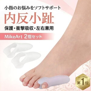  T|[^[ Ȃ͂񂵂傤 O  w ی y VR Ep Ռz w Qw P oG _X PA Qw h~ NbV pbh ɂ݌y PA 