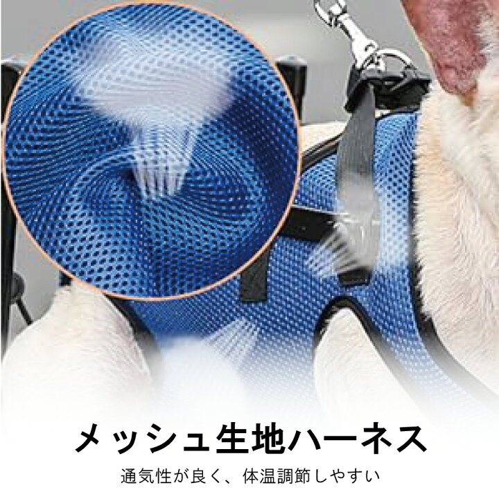 楽天市場】犬用車椅子 4輪 歩行器 車いす 犬用歩行器 車いす 後ろ足 