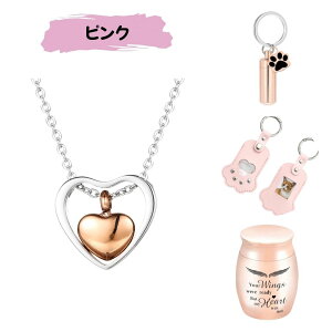 ⍜JvZ ⍜y_g уP[X ~j 4_Zbg ybg AObY Vg̉H {   L[z_[ lbNX  L  茳{  킢