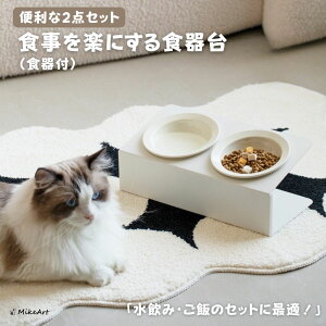 _ԌP10{^ybg H a MZbg aM Hׂ₷   t[h{E  L  Hh~   Sy  킢 k ё ~ VjA 