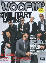 楽天市場】ウーフィン 雑誌の通販