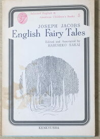 ［中古］English Fairy Tales 　管理番号：20240325-2