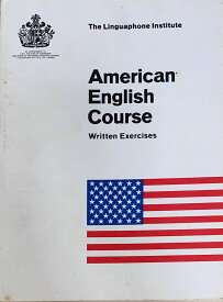 ［中古］American English Course Written Exercise　管理番号：202404023-2「