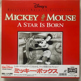 ［中古］レーザーディスク　Mickey Mouse A STAR IS BORN　ミッキー・ボックス 　管理番号：20240709-1