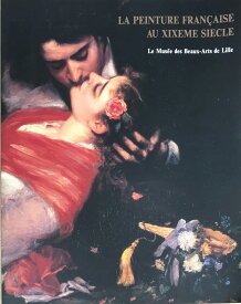 ［中古］リール市立美術館所蔵　フランス19世紀絵画展