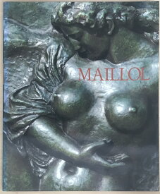［中古］図録　maillol マイヨール展