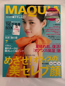 ［中古］※付録欠品　MAQUIA (マキア)　2011年07月号 [雑誌]　水原希子