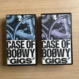 ［中古］[VHS]　"GIGS" CASE OF BOOWY 2と4の2本セット