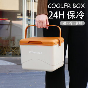 N[[{bNX ^  ~j n[h N[[ ۗ ۉ y RpNg  O `{bNX sNjbN r[` X|[c  Lv AEghA o[xL[ 