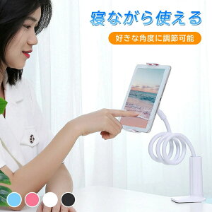 X}zX^h X}zz_[ QȂ A[ X}z A[X^h xbh  Œ Be X}[gtHX^h  X}z iphone AhCh iPad tLVuA[ Nbv