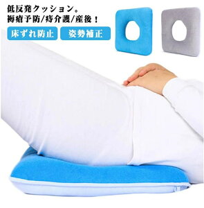 ᔽ NbV p h~ ጗\h |WVjONbV |WVjOs[ Y  PA ֎q p Dw oY }^jeB oY ی^ p␳ Օ␳ ItBX h