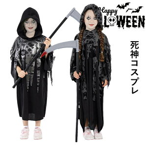 nEB q ߑ  _ RXv qp j̎q ̎q n   RXvߑ RX`[ ] Ȃ肫 w o Cxg p[eB[ 䕞  w V