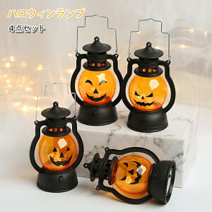 nEB  nEB^ nEBv LED J{` Cg Halloween  ڂ  d ݂艺 C~l[V I[ig d 4_Zbg Xܑ  J{