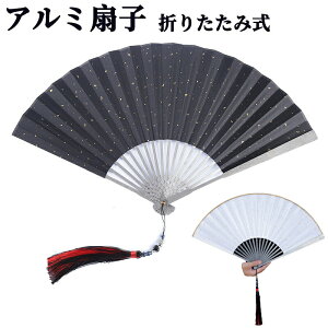 yʃA~q Y ܂肽ݎ q S A~ VN jZbNX S g gp jp amp jp ߗp ԉΑ  i ɌJt[p Ղ