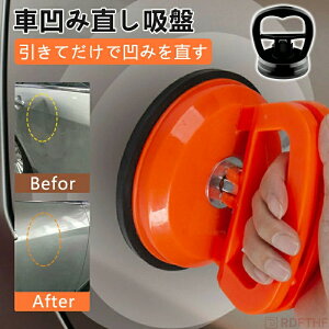  ԉݒz 3 DIYCH Ԃ wR~ ^b`zՎ ւݒ  z ԉ ւ {fB  oCN yA C LCDXN[ gѓdbCz H