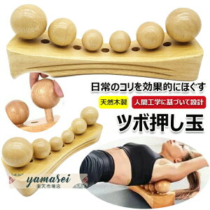 Ջ c{ 36 R QȂ Xgb`  ObY SgXbL    c Lw΍ Ւ c{ b w  K