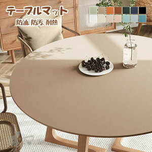 e[u}bg ~`  h ~^ ی` e[uNX o[Vu ی^ @ h h ϔM PUv}bg _炩 \tg e[uJo[ HfXN}bg