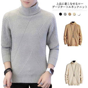 jbgZ[^[ P[u҂ ujbg gbvX  Ci[ nClbN ^[glbN Y AN t H~ JWA g h n 傫TCY M L 4L 3L 2L