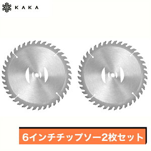 6C``bv\[2Zbg ta5mm a150mm 4 6 d@ R[hX @ ANZT[ @pi pn蕥@p