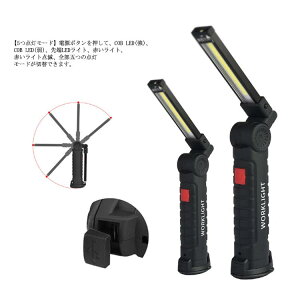 LED Ɠ[NCg Cg COB USB[d }Olbgt Ԑ ԍƉ K[f DIY  Ɠ H