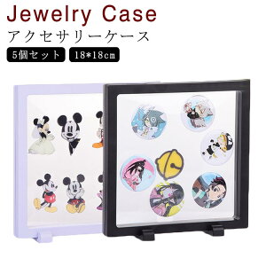 ʃobW [P[X 5 18*18cm یz_[ ʃobW RNVP[X fBXvCP[X ANZT[P[X NAP[X ^ s sAXP[X WG[P[X