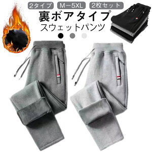 Y Opc H JWApc W[Wpc ~p {A Xg[gpc XEFbgpc ~ W[W EGXgS Y{ y  2^Cv 傫TCY