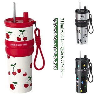 ^u[ Z~bN Xg[t  ۗ ۉ }O{g 710ml eʖ@r XeX d^fM ڂȂ R[q[Jbv LkXg[ Rh~ Wt ^fM