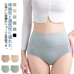 zV[c փpc 4g 10ml ARpc [΂ փV[c y V[c AR [ L R  p 傢R Rbg A A yx Y pc